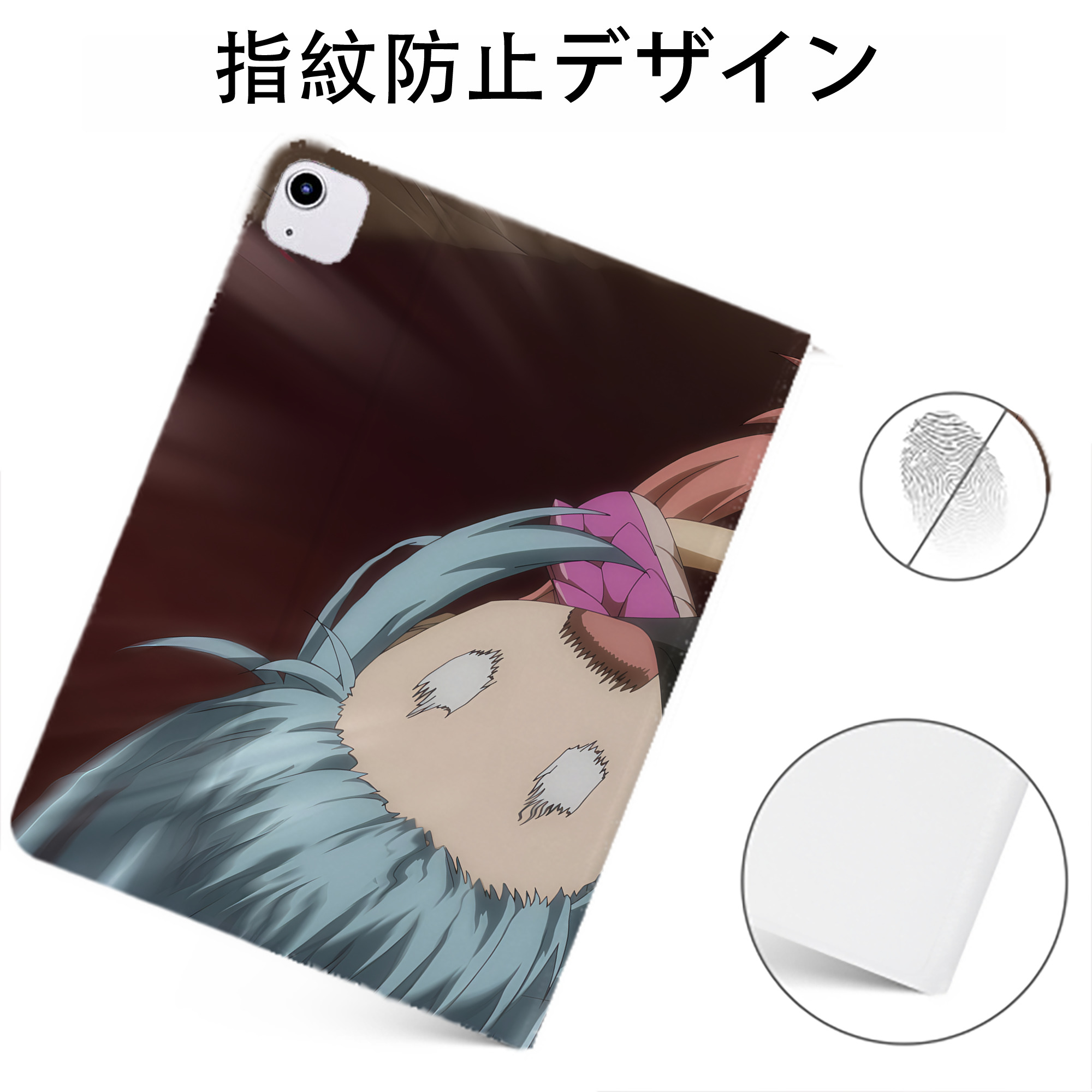 （画像用） 転スラ Regarding Reincarnated to Slime IPadケース ペンホルダー付き ブックスタイルデザイン
